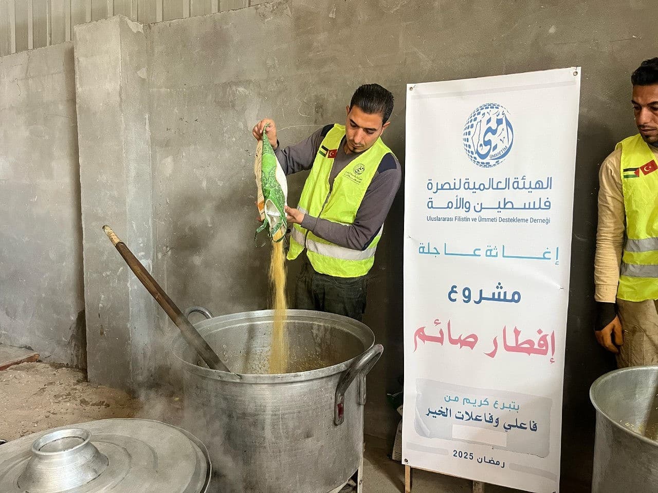 استعدادات رمضان 2026: خطة أمتي لإطعام 20,000 صائم